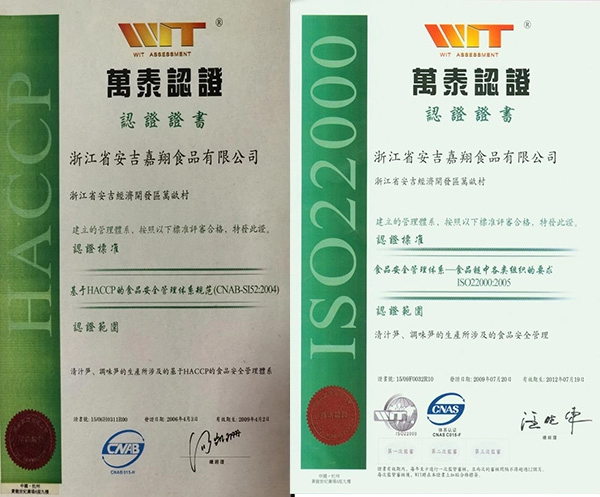 2006